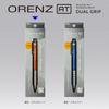 PENTEL Orenz AT Mechanical Limited Metal Pencil, Edition, 0.5mm, Orange, XPP2005-FAMZ