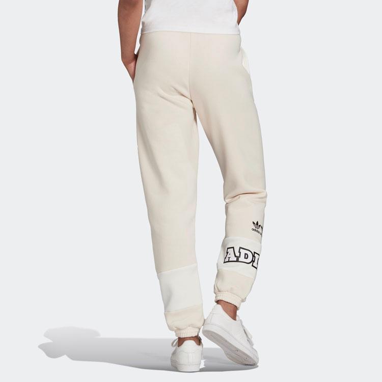 Women's Adidas Originals Sweatpants Women's Yellow White