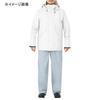 Shimano Marine XL Suit, Gray, RA-301V,