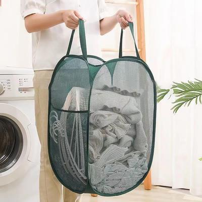 Laundry Basket Breathable Mesh Foldable Storage Bag With Handle Easy Carrying Large Capacity Dirty Clothes Hamper Storage Basket
