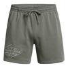 Mens Project Rock Sweat Shorts