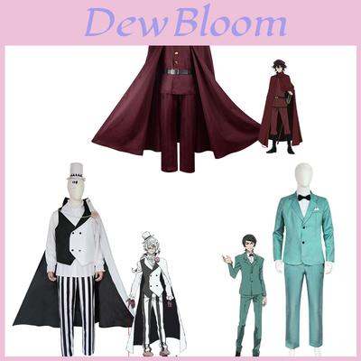 Kostium Cosplay Anime Japońskiej Jakości Premium Dla Bungo Stray Dogs