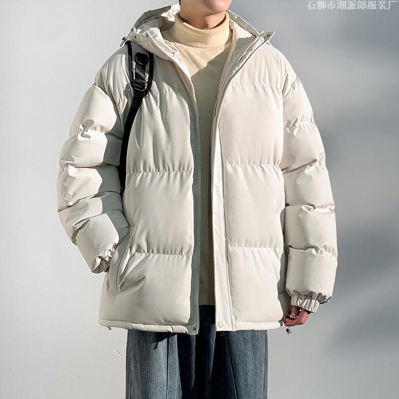Cotton clothes men's winter thickened loose solid color windproof warm hooded casual down cotton bread clothes trendy brand jacket