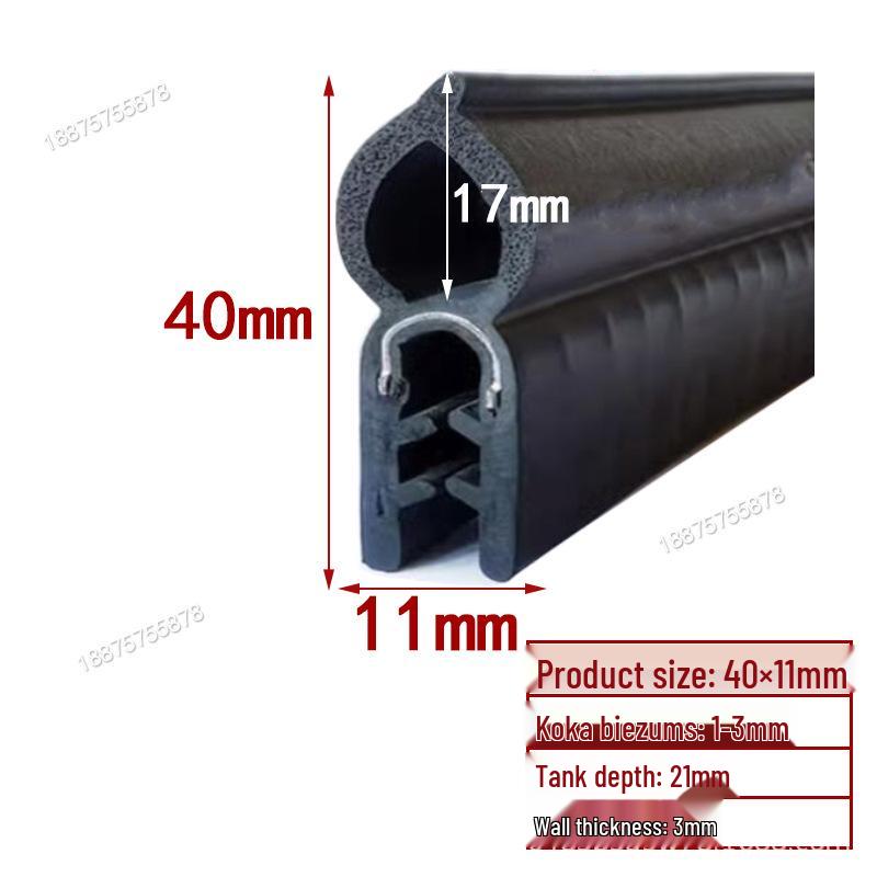 U-Shaped Rubber Seal Strip: Waterproof, Dustproof, Anti-Collision for Cabinets and Car Doors