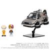 TAKARA TOMY T-SPARK QV-07 Q VILLAGE Back To the Future Time Machine (Part 2)