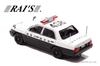 Hiko Seven Nissan Crew 1995 Kanagawa Prefectural Police Traffic Department Traffic Riot Police Vehicle Completed Product H7439508 RAI'S 1/43 (438)