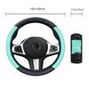 Car Steering Wheel Cover No Inner Ring Anti-Slip PU Leather Steering Wheel Cover - Sport Style Auto Interior Styling Accessory