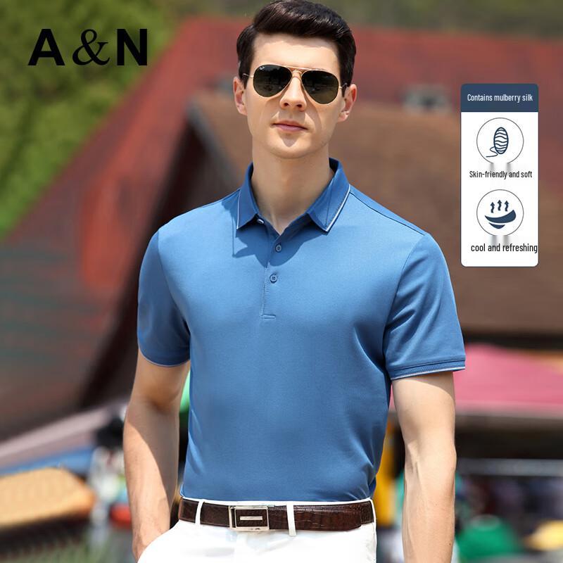 Мужская рубашка-поло Antonio из смесовой шелковой ткани мулбери, в стиле business casual 2XL