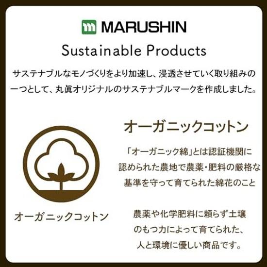 Marushin Tote Bag M.TOTE Character Canvas Fabric