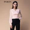 Women's Pink Print Long-Sleeve Blouse