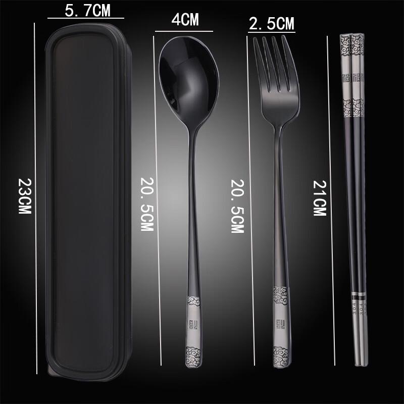 Zhishi 304 Stainless Steel Tableware Set