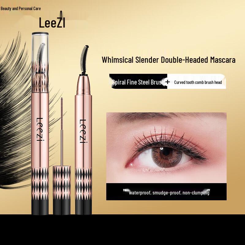 

Leezi Enchanting Slender Dual-Brush Mascara