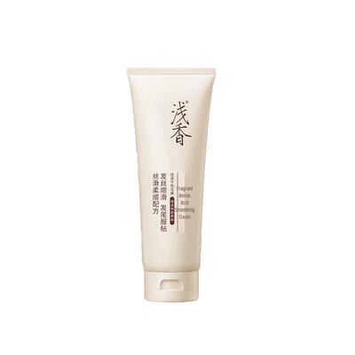 Qian Xiang Japan Torreya Amino Acid Smoothing Cream