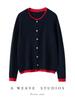 Women's Designer-Style Cashmere Cardigan: Round Neck, Color-Block, Faux Two-Piece Sweater