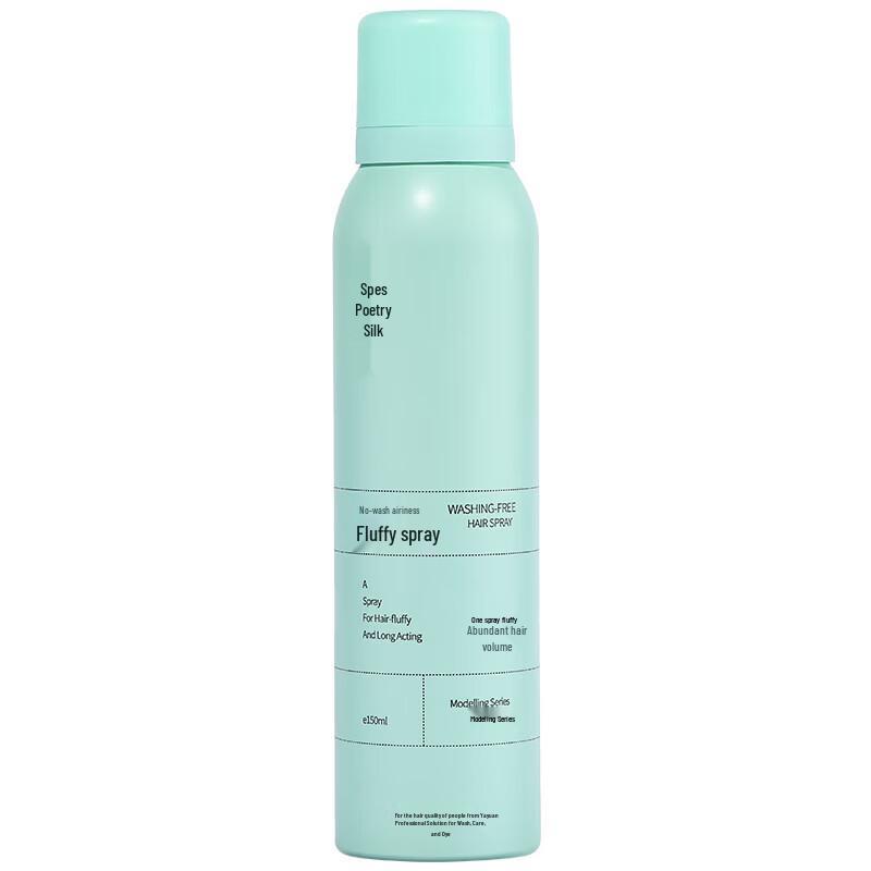 Spes Volumizing & Oil Control Dry Shampoo Spray