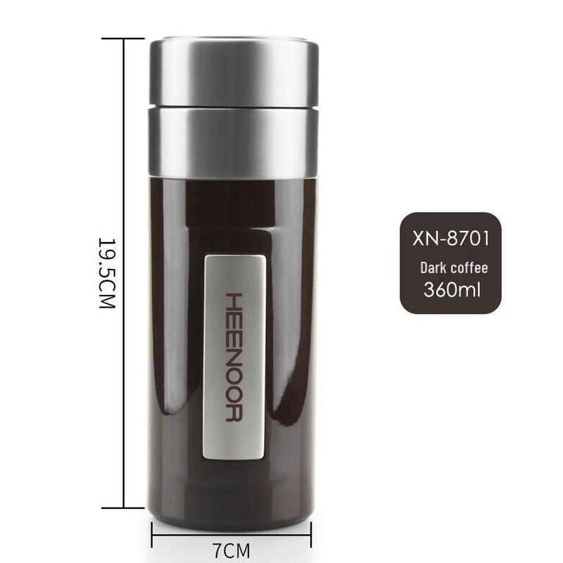 Heenoor 360ml Stainless Steel Insulated Vacuum Flask
