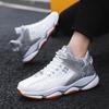Men's Shoes New Sports Shoes Breathable Trend Running Shoes Young and Young Lightweight Casual Trendy Shoes