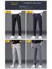 Black Label Plus Men's Slim Fit Tall Straight Fleece Pants - Autumn/Winter Korean Casual Trousers