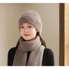 Outdoor Hat for Women In Autumn and Winter Fashionable and Versatile Plus Velvet Mom Hat Casual Cold Proof Woolen Hat  Neck Warm Suit