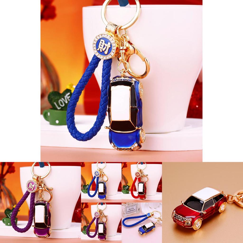 Adorable Creative Land Rover Model Car Keychain Perfect For Cute Bag Accessories