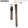 Watch Genuine Leather with Care Instructions [Seiko] Band, 12mm, Strap, Women's, (Black)