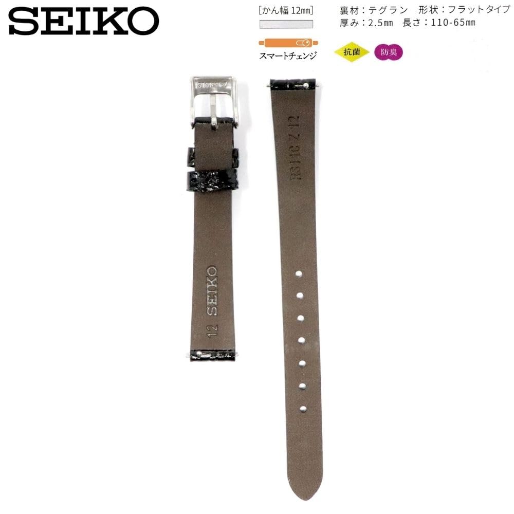 Watch Genuine Leather with Care Instructions [Seiko] Band, 12mm, Strap, Women's, (Black)