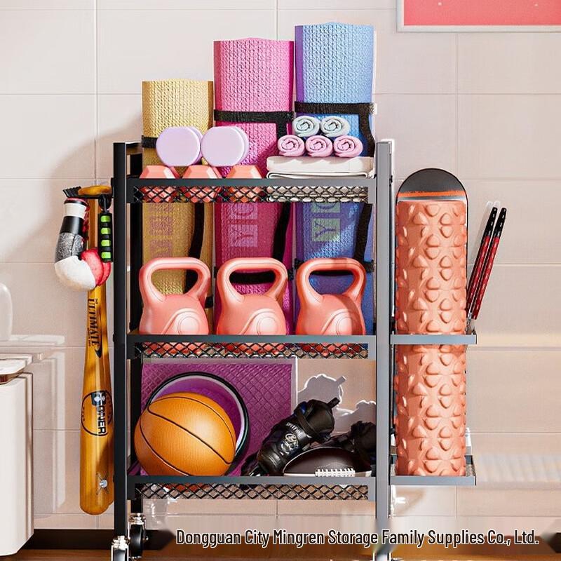 WEZHO Multi-functional Movable Storage Rack for Yoga Mats and Fitness Gear