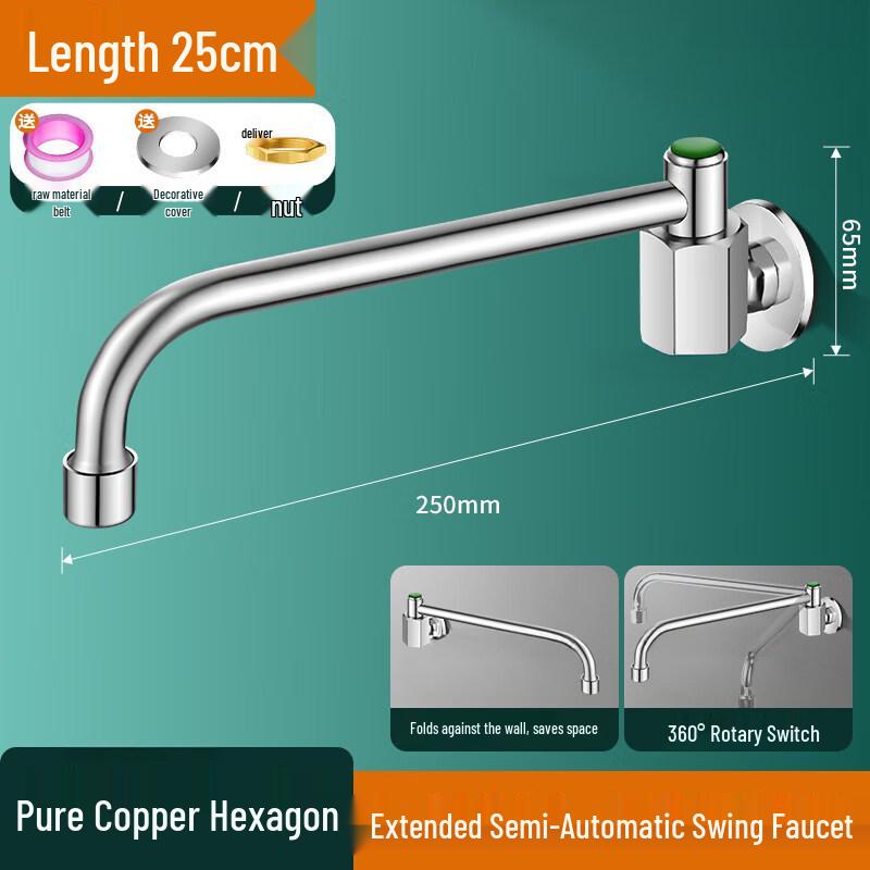 Tai Ju Fu Commercial Hexagonal Single Cold Swivel Kitchen Faucet