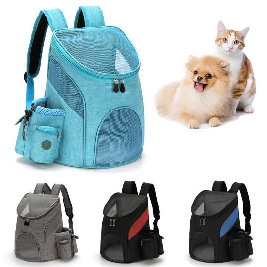 Portable Pet Cats Puppy Dog Carrier Backpack Breathable Foldable Outdoor Bag