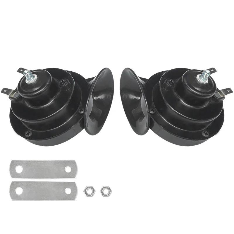 2pcs Professional 300DB Car Horn  Universal For Motorcycles Truck Cars And Boats  Durable Waterproof And High/Low Tone Hig Tools