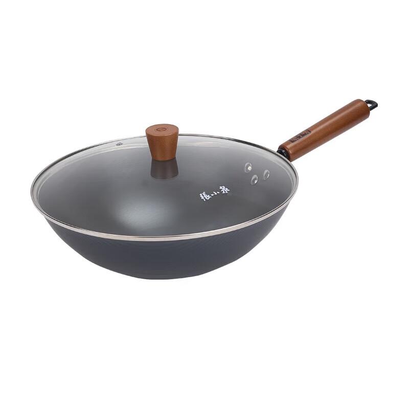 Zhang Xiao Quan Round Bottom Refined Iron Wok