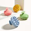 Handheld Scalp Soft Brush Stress Relief Shower Hair Root Massager Wet Dry Use Bathing Scrubber Men Exfoliator Households