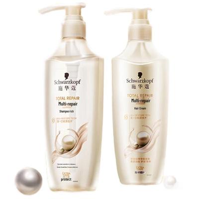 Şampuanlar ve saç kremleri – Saç kremi