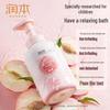 RUNBEN Peach Leaf Baby 2-in-1 Bubble Shampoo & Body Wash