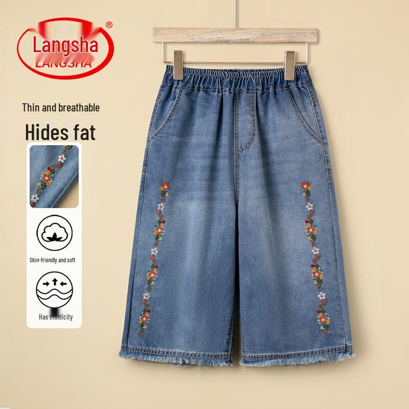 LangSha Women s Summer Vintage Loose Straight Denim Shorts M