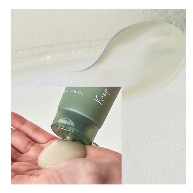 Anua Heartleaf LHA Feuchtigkeitspeeling-Gel 120 ml