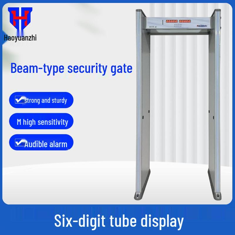 Infrared High-Sensitivity Metal Detection Security Gate for Airports, Schools, and Subways