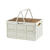 Foldable Vehicle Storage Box