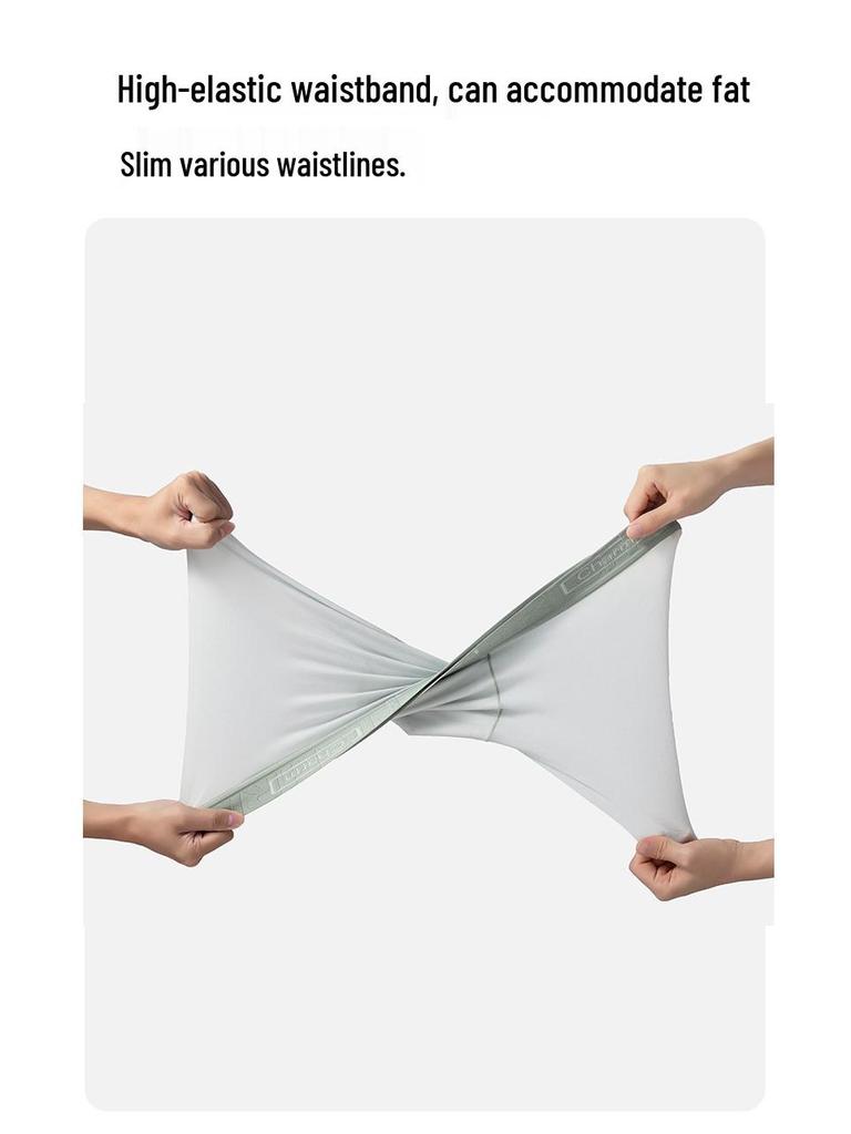 Lenzing Modal Men's Seamless Mid-Rise Boxer Briefs with Antibacterial Crotch, Skin-Friendly Fabric, One-Piece Design