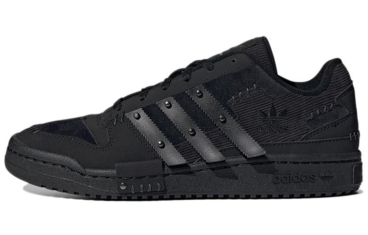 Adidas Melting Sadness X Adidas Originals Forum Exhibit Low GW8726 36