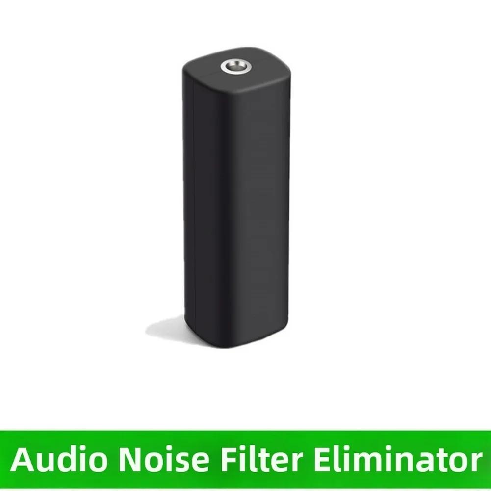 Audio-Schleifenisolator für 3,5-mm-Klinkengeräte, verwendet bei Auto-Audio-Upgrades und Wohnraum-Audio-Erweiterungen