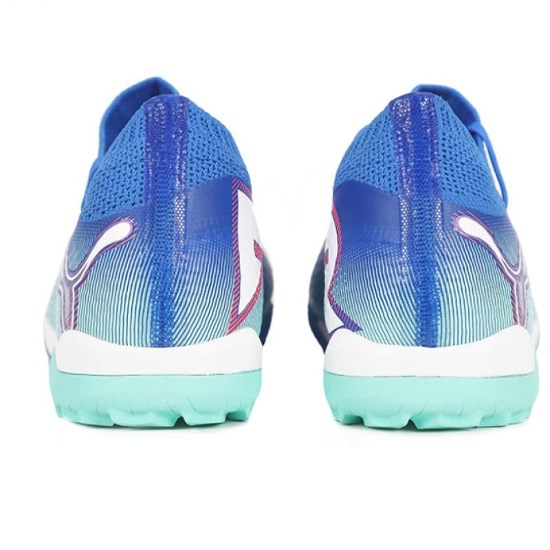 Puma Future 7 Pro Cage