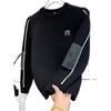 Men's 2025 Striped Knit Sweater - Round Neck, Long Sleeve, Versatile Casual Top for Autumn/Winter