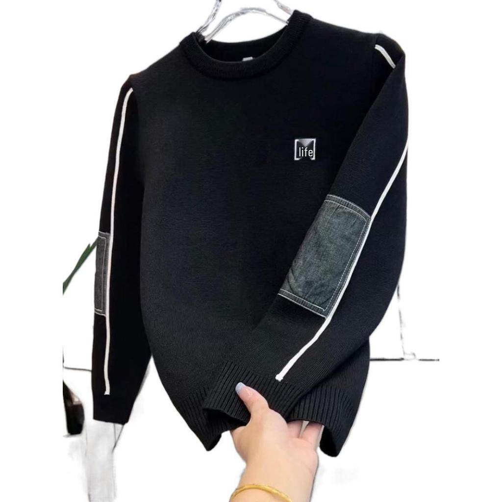 Men's 2025 Striped Knit Sweater - Round Neck, Long Sleeve, Versatile Casual Top for Autumn/Winter