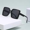 X8860 Retro Large Frame Sunglasses for Men & Women - Fashionable, Versatile, Bare Face & Beach Sun Protection.