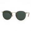 Adije Zoelle (Glod Green) Rv1040 Men'S & Women'S Sunglasses Uv Protection