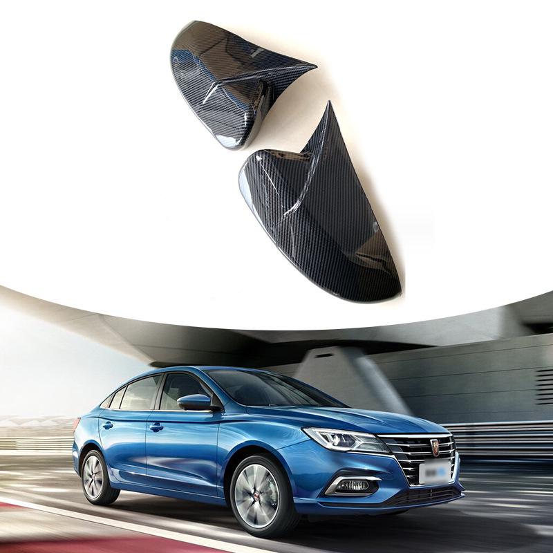 Rearview Mirror Cover for 17-21 Roewe i5/i6