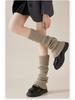JK Spicy Girl Extra-Lange Gestrickte Beinwärmer - Dicke Warme Überknie-Socken für Damen für Herbst & Winter