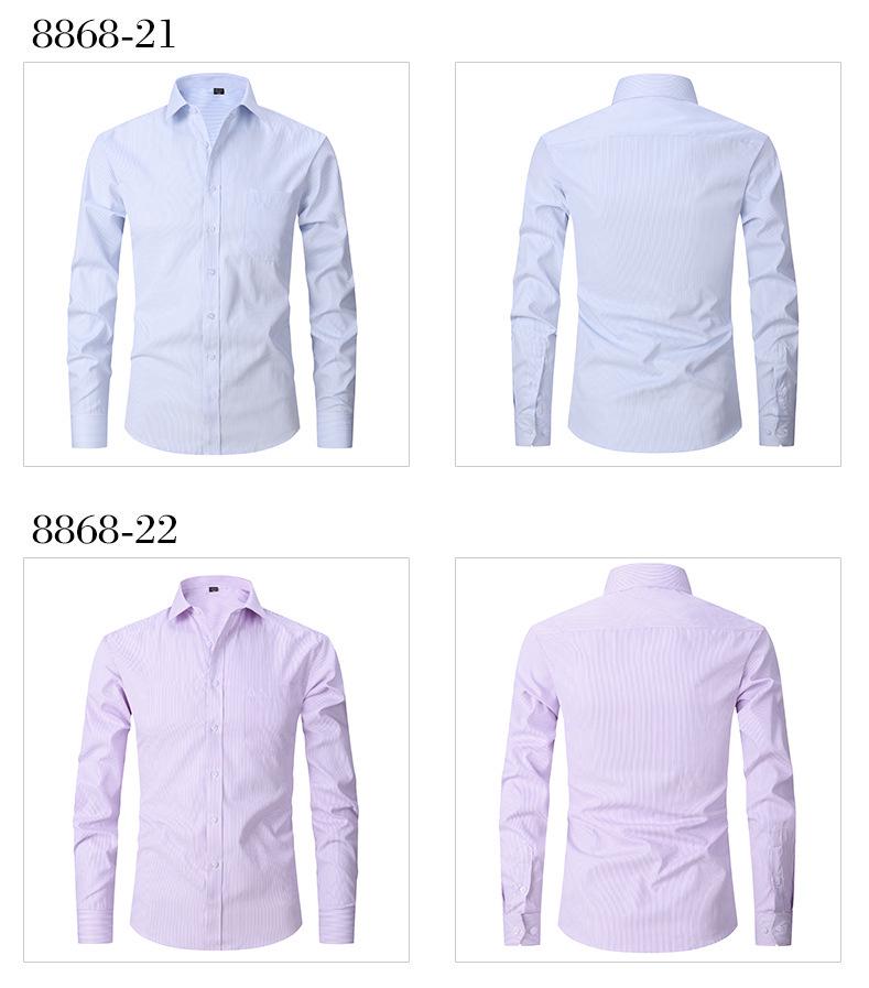 2025 Spring/Summer Men's Large Solid Color Casual Long Sleeve Shirt