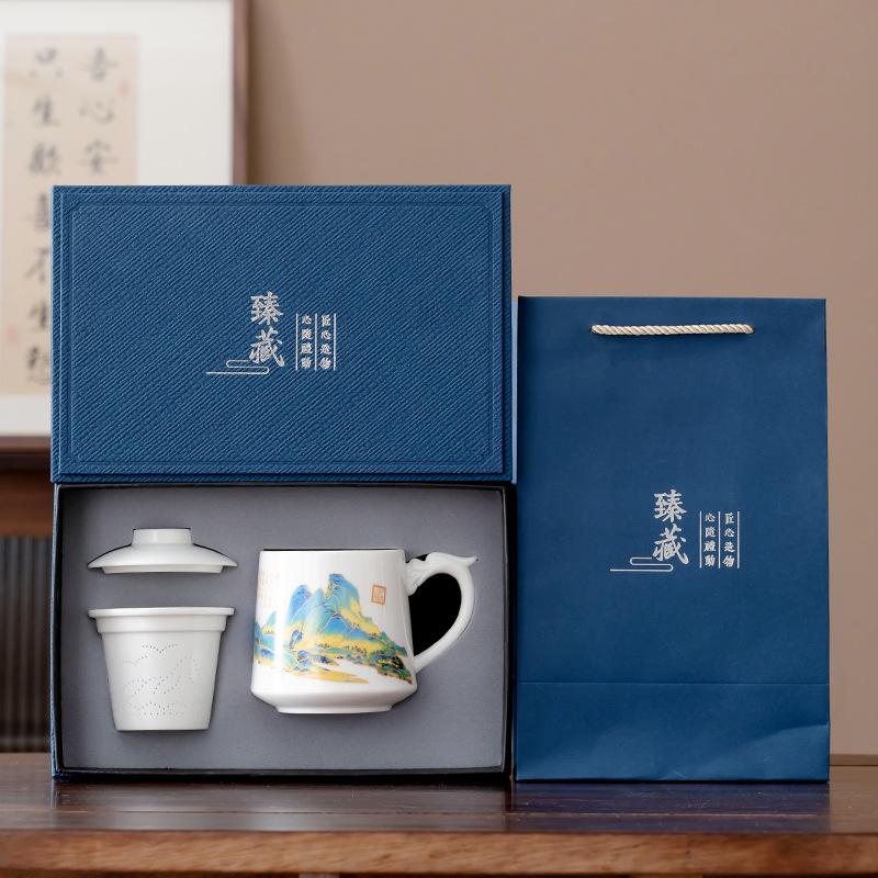 Speckstein Jade Weiß Porzellan Keramik Büro Tasse Geschenkbox Set Tee Trennbecher Geschäftsveranstaltung Souvenir